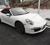 电竞产业携,手英特尔,三星等四强,星空体育平台,星空体育官方网站,星空体育登录入口,星空体育app下载