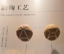 黄金能否在,紧张的地缘,局势中打破,星空体育平台,星空体育官方网站,星空体育登录入口,星空体育app下载