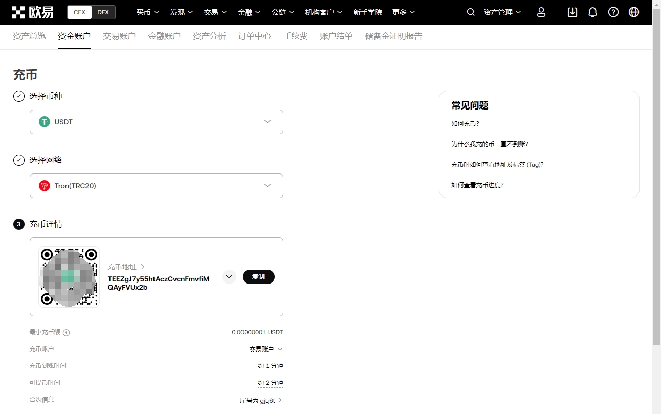 告别海上豪,青岛海牛队,外援萨里奇,星空体育平台,星空体育官方网站,星空体育登录入口,星空体育app下载