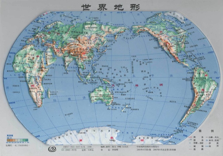 星空体育,产品,星空体育平台,星空体育平台,星空体育官方网站,星空体育登录入口,星空体育app下载