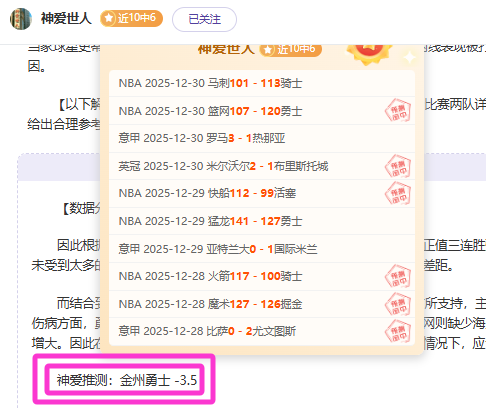 星空体育,产品,星空体育平台,星空体育平台,星空体育官方网站,星空体育登录入口,星空体育app下载