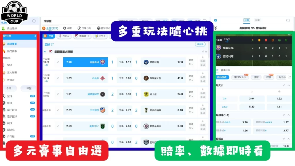 负领跑不再,领头羊地位,岌岌可危,星空体育平台,星空体育官方网站,星空体育登录入口,星空体育app下载