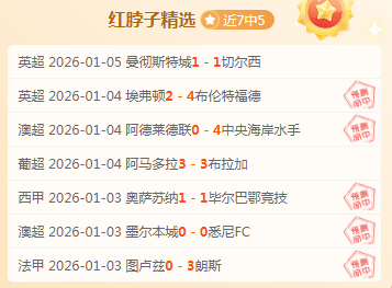 星空体育,资讯,星空体育平台,星空体育平台,星空体育官方网站,星空体育登录入口,星空体育app下载