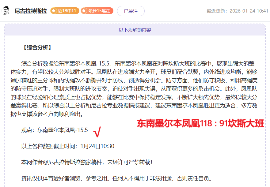 星空体育,产品,星空体育平台,星空体育平台,星空体育官方网站,星空体育登录入口,星空体育app下载