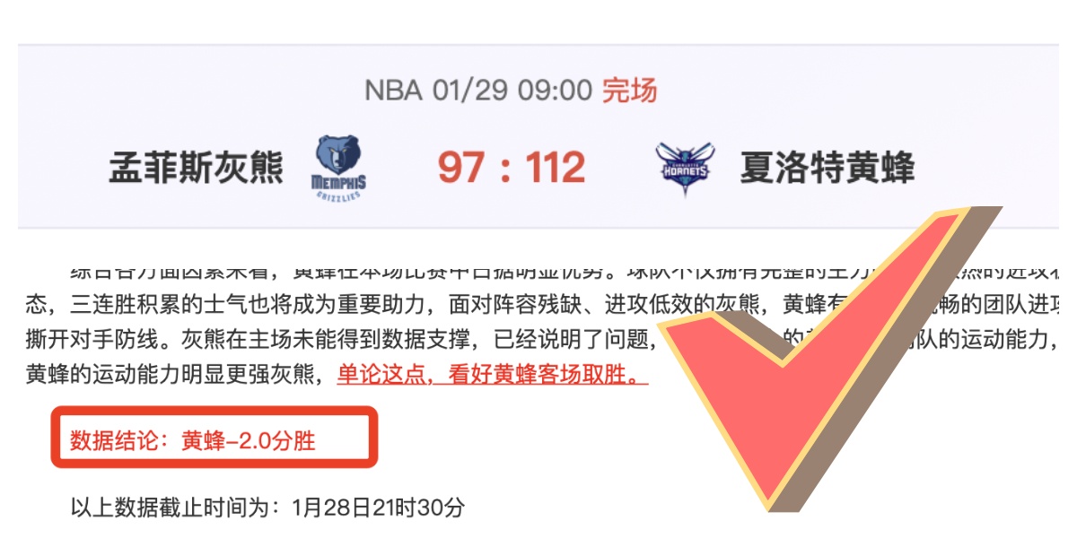 星空体育,产品,星空体育平台,星空体育平台,星空体育官方网站,星空体育登录入口,星空体育app下载