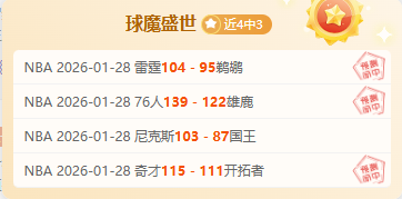 光彩夺目,零近视学府,迎来瞩目新,星空体育平台,星空体育官方网站,星空体育登录入口,星空体育app下载