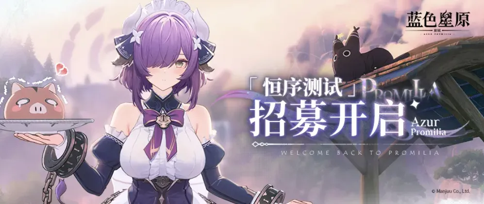 刘殿座惊艳,登场,夺得,星空体育平台,星空体育官方网站,星空体育登录入口,星空体育app下载