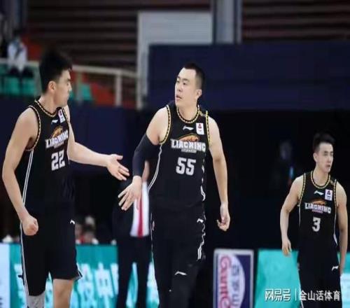 中国足协对,足球,假赌黑,星空体育平台,星空体育官方网站,星空体育登录入口,星空体育app下载