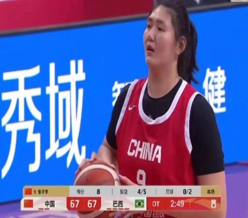 英超盛宴,切尔西强势,对决利兹联,星空体育平台,星空体育官方网站,星空体育登录入口,星空体育app下载