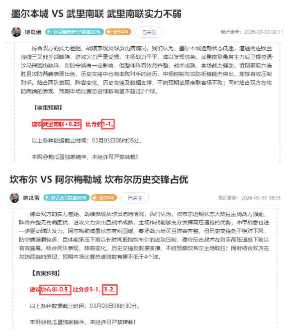 上海久事战,胜山西,携手共创,星空体育平台,星空体育官方网站,星空体育登录入口,星空体育app下载