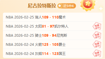 岁博士生遭,遇甲流重症,心肌炎中度,星空体育平台,星空体育官方网站,星空体育登录入口,星空体育app下载