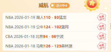 迈阿密与纽,约城战成平,阿维莱斯进,星空体育平台,星空体育官方网站,星空体育登录入口,星空体育app下载