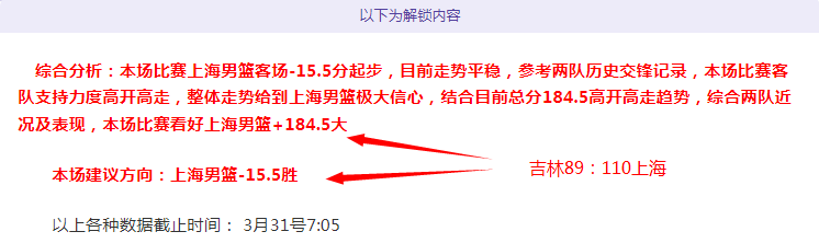 星空体育,资讯,星空体育平台,星空体育平台,星空体育官方网站,星空体育登录入口,星空体育app下载
