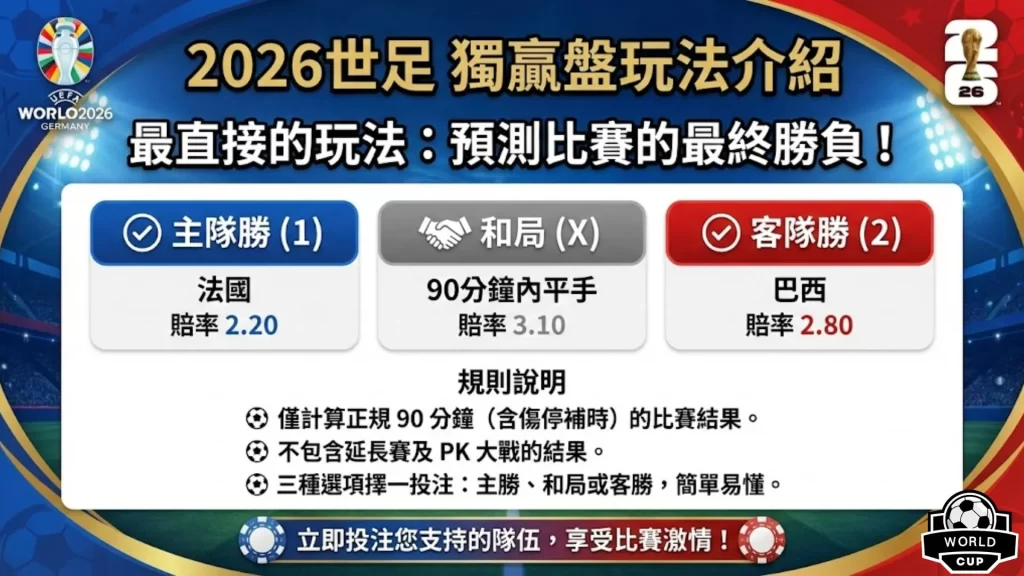 大乐透期号,专家推荐,实力相当,星空体育平台,星空体育官方网站,星空体育登录入口,星空体育app下载