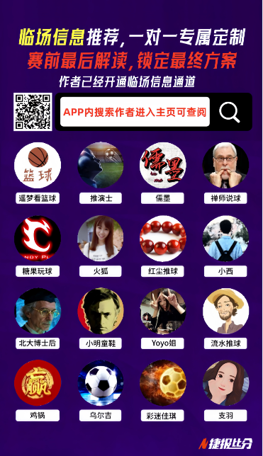 大乐透期号,专家推荐,五连胜分析,星空体育平台,星空体育官方网站,星空体育登录入口,星空体育app下载