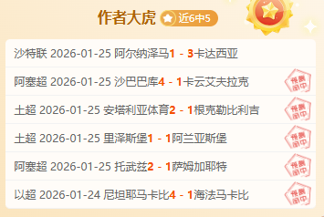 姆巴佩被指,瑞典酒店性,警方介入调,星空体育平台,星空体育官方网站,星空体育登录入口,星空体育app下载