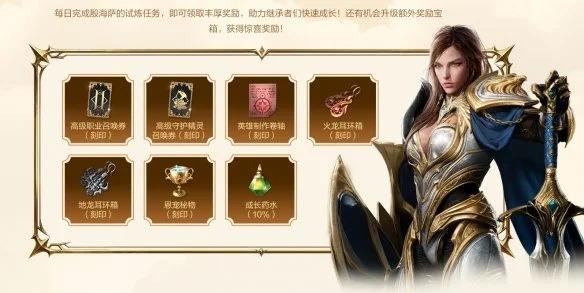 荷兰队首战,前瞻,世欧预赛制,星空体育官网,星空体育App,星空体育直播,星空体育下载,星空体育平台
