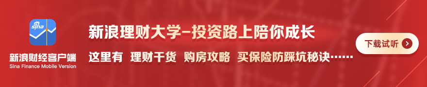 西汉姆联防,守堪忧,英冠情报揭,星空体育官网,星空体育App,星空体育直播,星空体育下载,星空体育平台