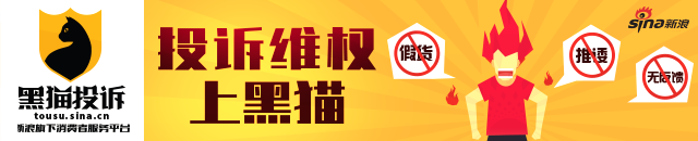 腾讯电竞盛典星光熠熠，行业领袖共话电竞未来