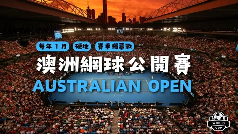 星空体育 产品 092135 mtk