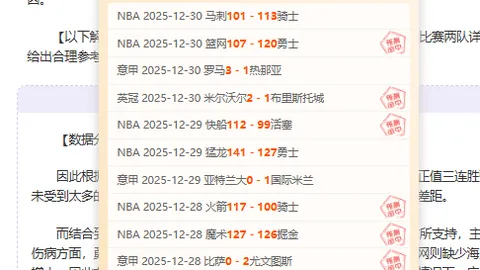 星空体育 产品 092458 ueh