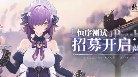 刘殿座惊艳登场，夺得2025中超门将最佳荣誉！