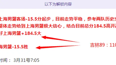 星空体育 资讯 103551 w05