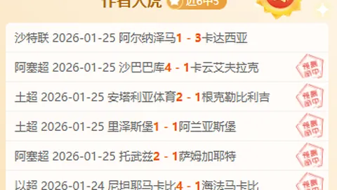 “姆巴佩被指瑞典酒店性侵，警方介入调查，当事人首度回应”