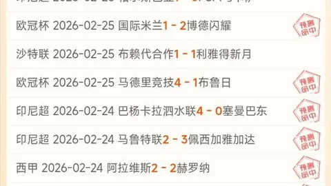 NBA比赛分析：太阳对开拓者，专家解读及让分预测