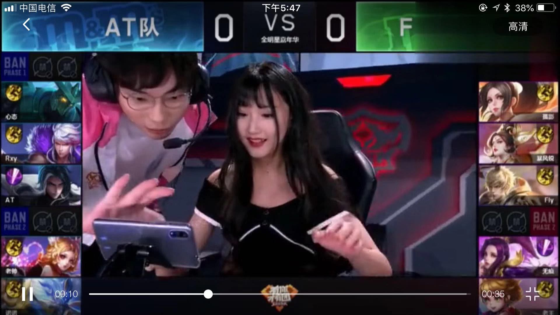 在坎普斯训