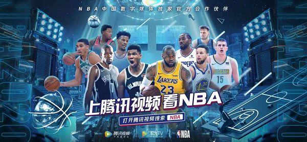 名成都的青