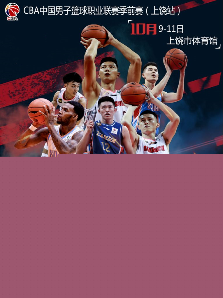 更是中国高