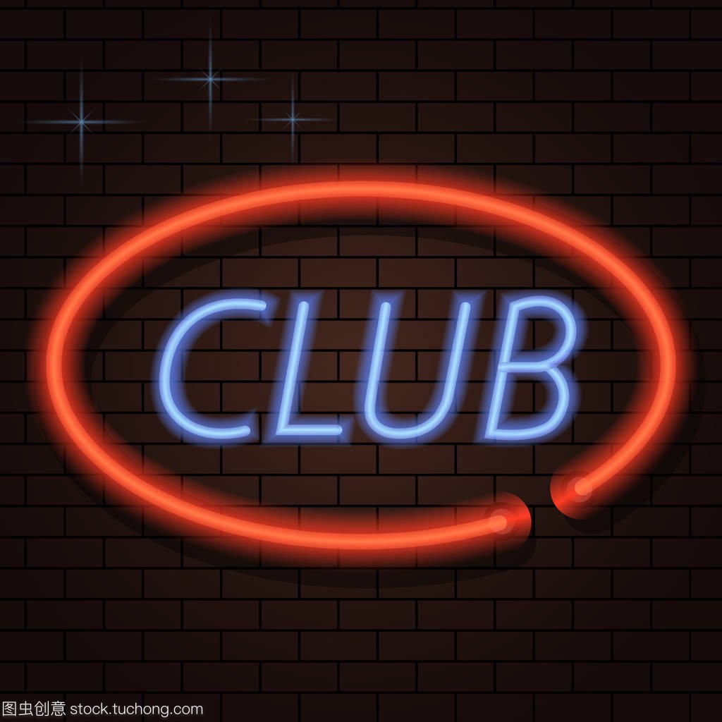 爭格局產生