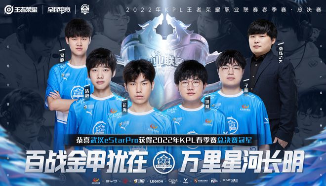 契机