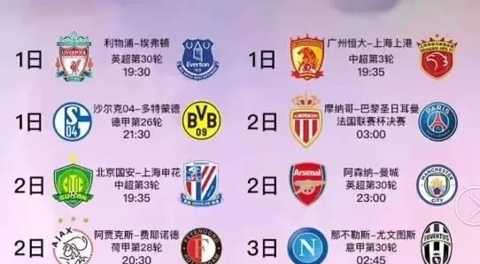 老刘是一位
