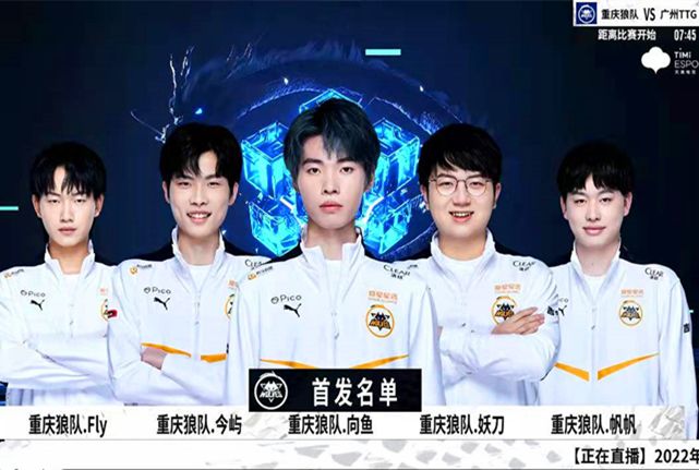 位出色的边